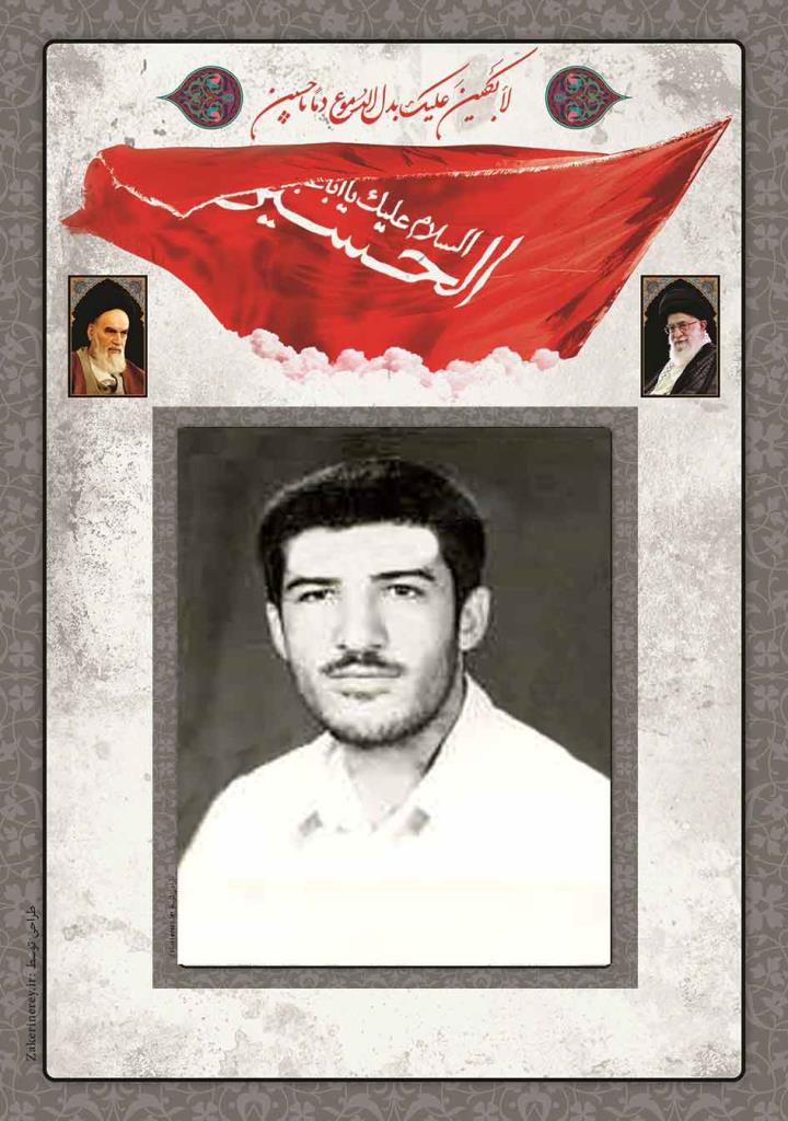 فاقد تصویر